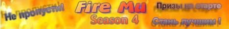 FireMu Season 4 Banner