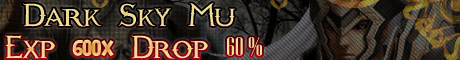 Drak Sky Mu Online Banner