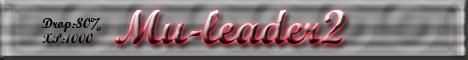 Mu-Leader2 Banner