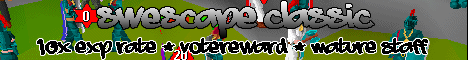 SweScape Classic Banner