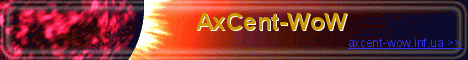 axcent Banner
